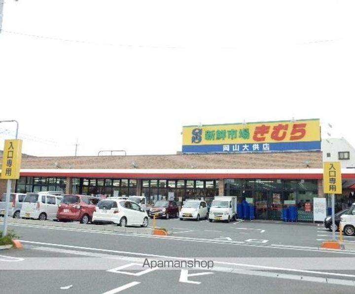 岡山県岡山市北区大供表町の賃貸マンションの周辺