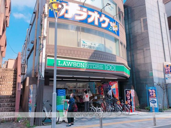 アドバンス拝島の周辺