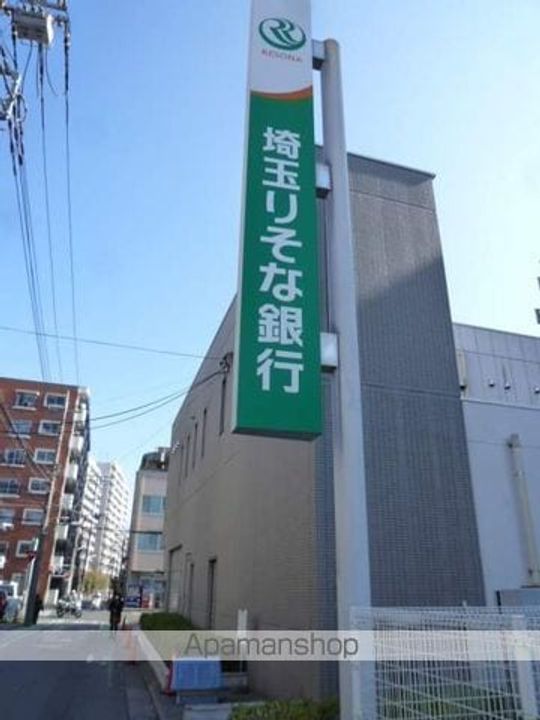 第五トーヨービルの周辺