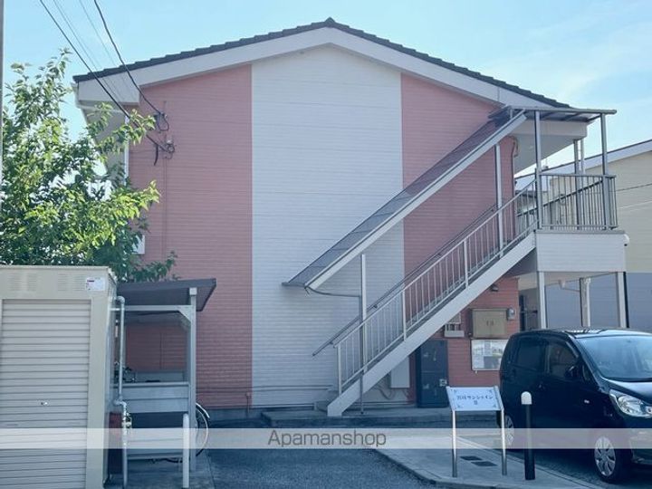 宮司サンシャインⅢの外観