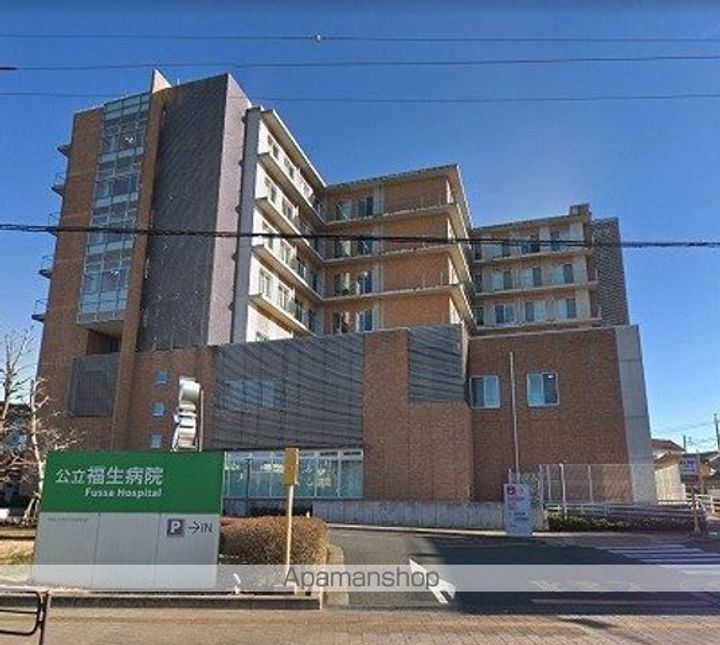 東京都福生市加美平1丁目の賃貸アパートの周辺