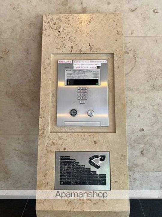 東京都中野区東中野5丁目の賃貸マンションのその他画像