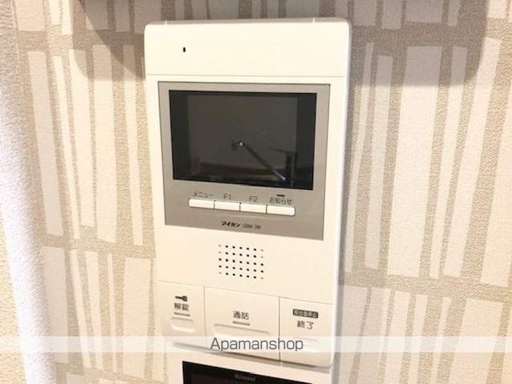 シャーメゾン SUBLIME207の内装