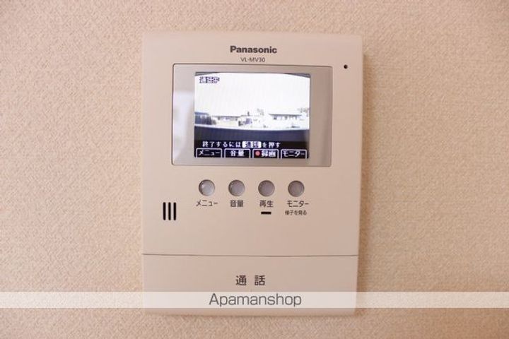 ラ マルコット(LA MARCOTTE)のその他画像