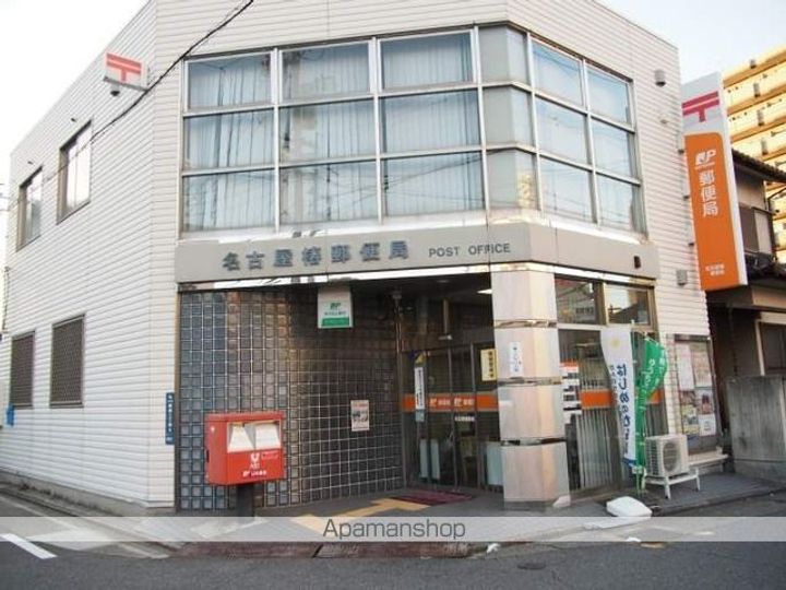エステムコート名古屋ステーションクロスの周辺