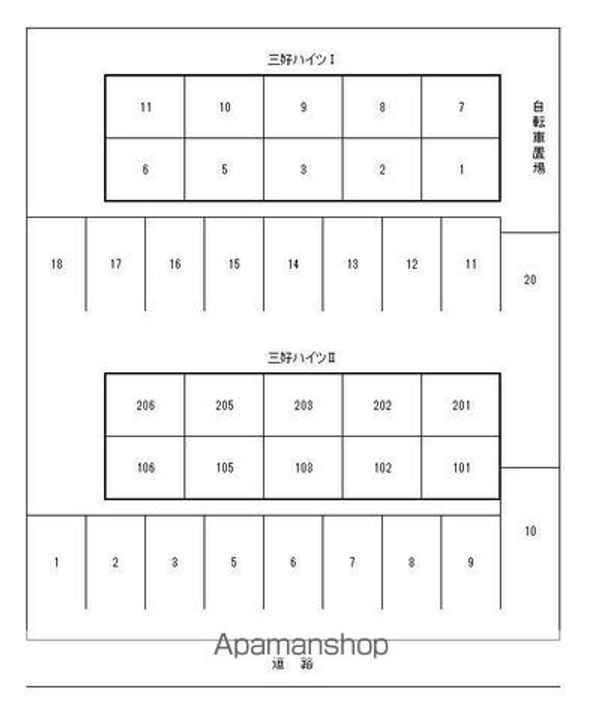 三好ハイツⅠ7のその他画像