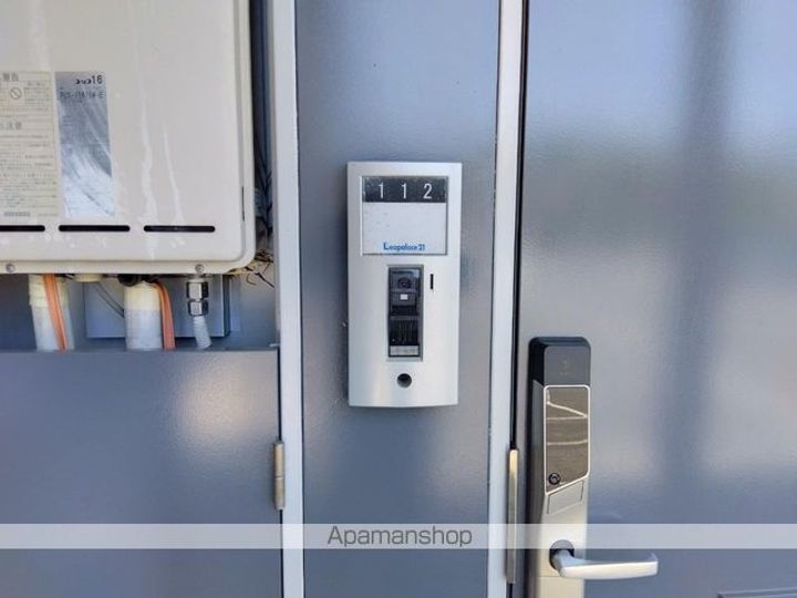 レオパレス末広211のその他画像