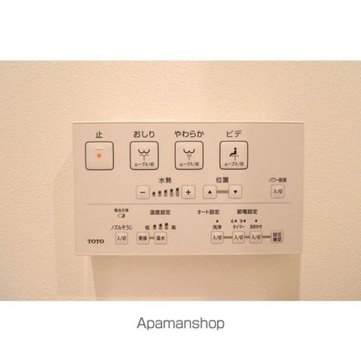 北辰レジデンス東船橋のその他画像