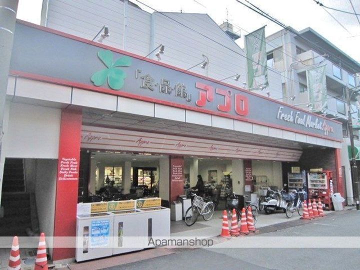 サンライズ中宮の周辺