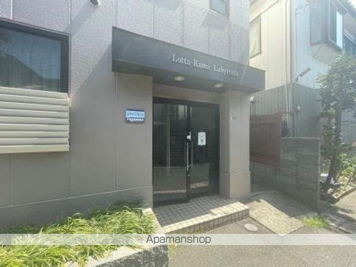 ロッタカーマラビリンス205のその他画像