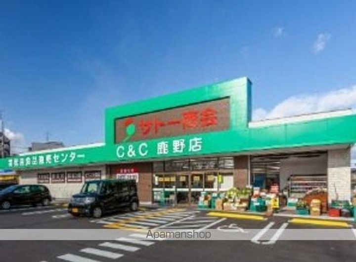 クォリティ青葉110の周辺