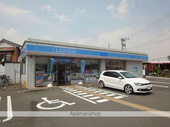池本マンションの周辺