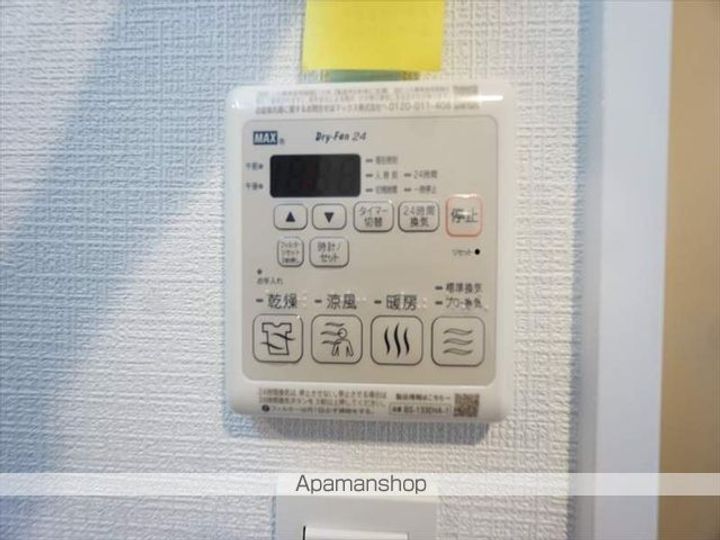 愛知県名古屋市中区富士見町の賃貸マンション302の内装