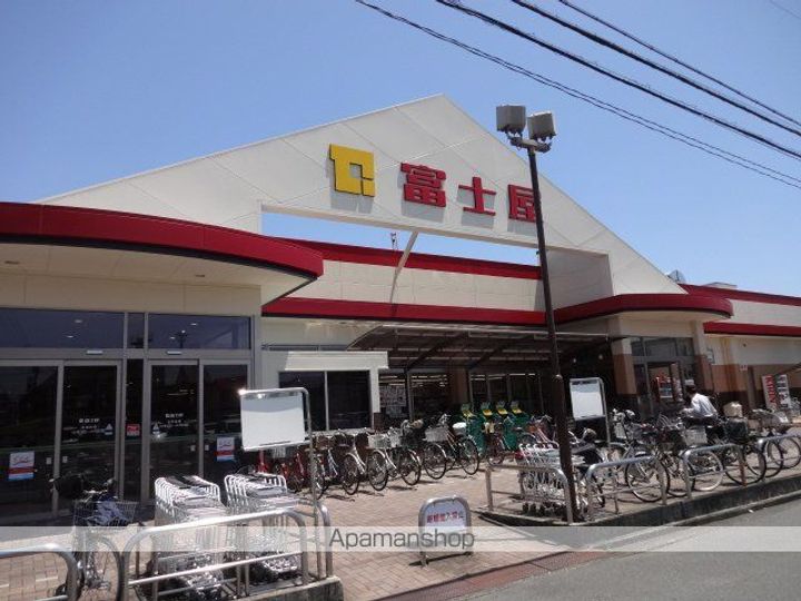 SAKYO21大坪町B201の周辺