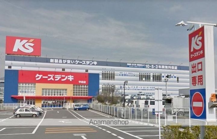 レオパレスラ・クレールの周辺