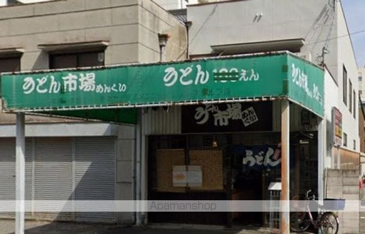 香川県高松市築地町の賃貸マンションの周辺