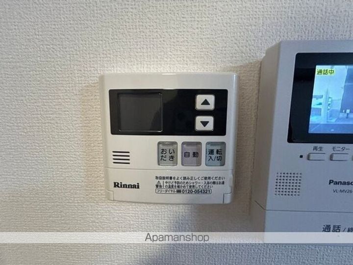 アモリール津福 A棟の内装
