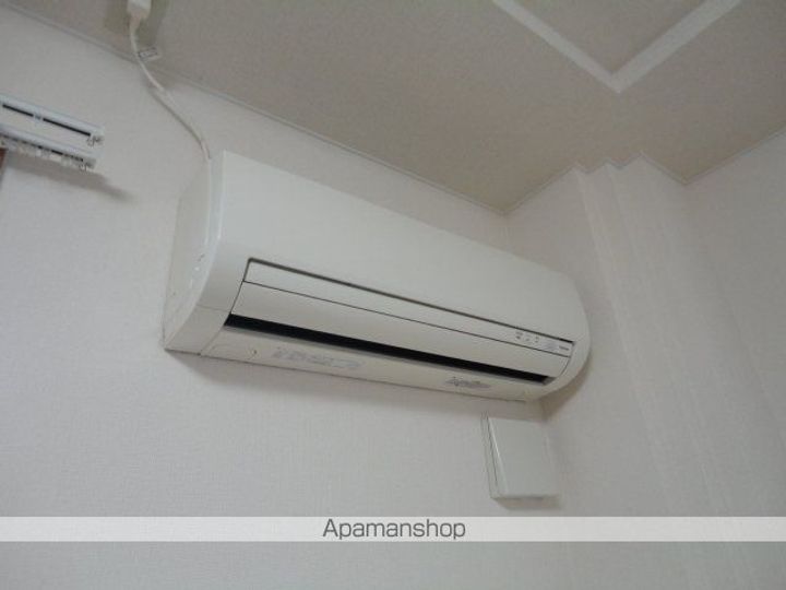 オアシス ヒロミ(OASIS HIROMI)のその他画像