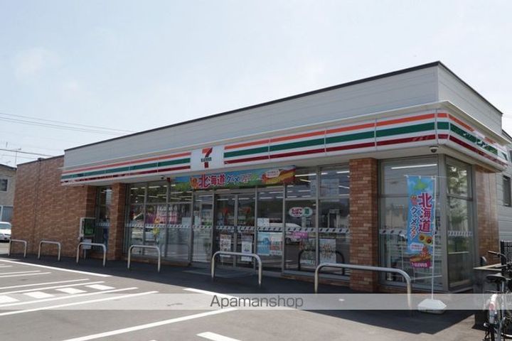 レインボーハウス優ⅩⅡ103の周辺
