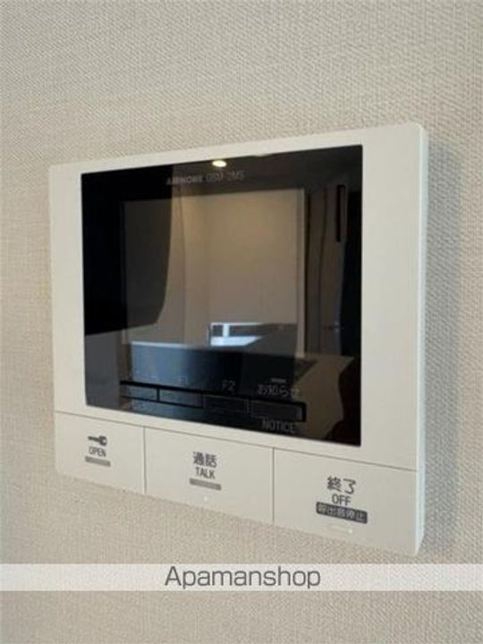 東京都練馬区高松1丁目の賃貸マンションのその他画像