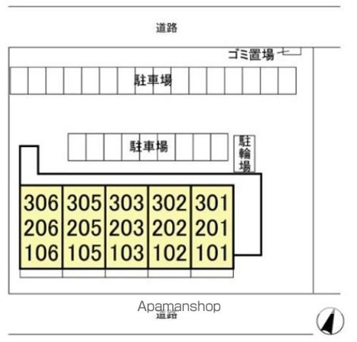 アルカンシェルのその他画像