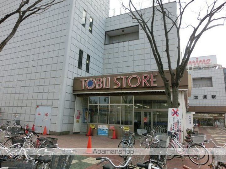レオパレスDERNIERⅡの周辺