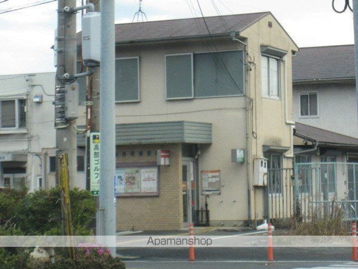 ドミールUの周辺