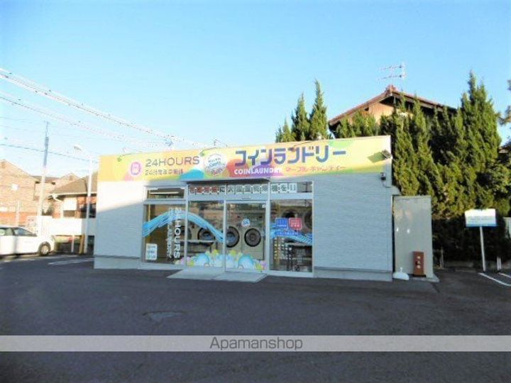 エスポアメゾン6101の周辺