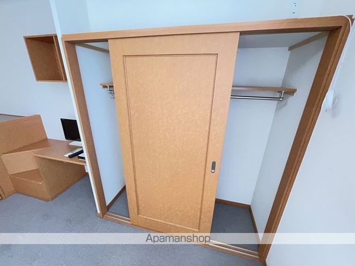 エマ ジュードのその他画像