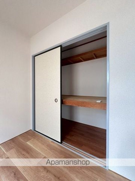 第二平山ハイツのその他画像