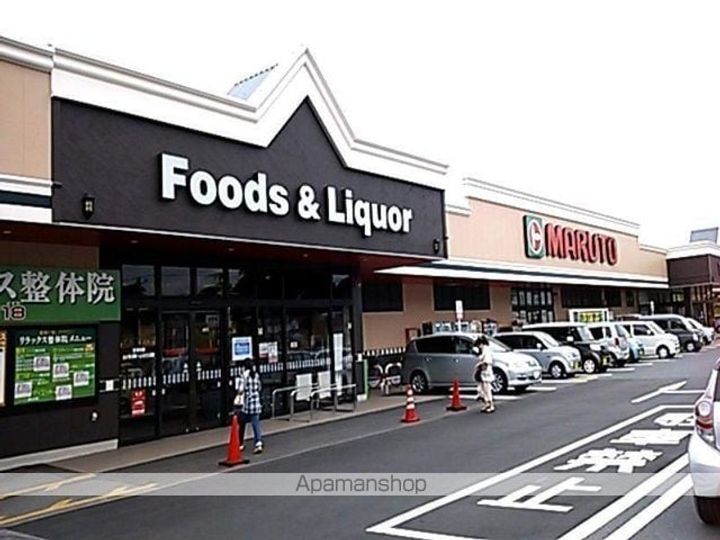 エイトライン A棟3の周辺