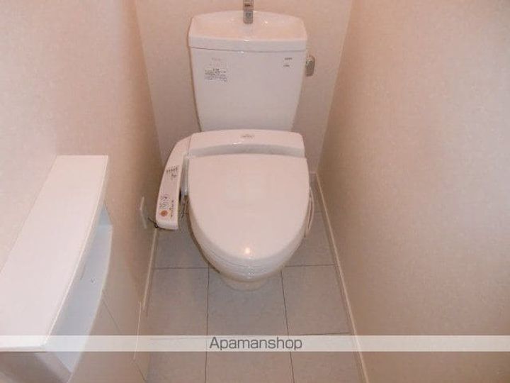 パステリーノのその他画像