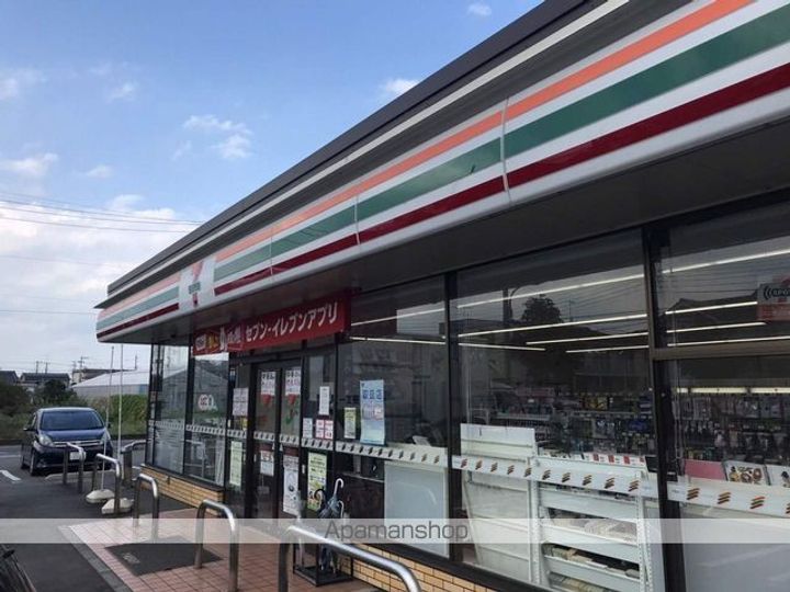 レオパレスカーサホープ2号館の周辺