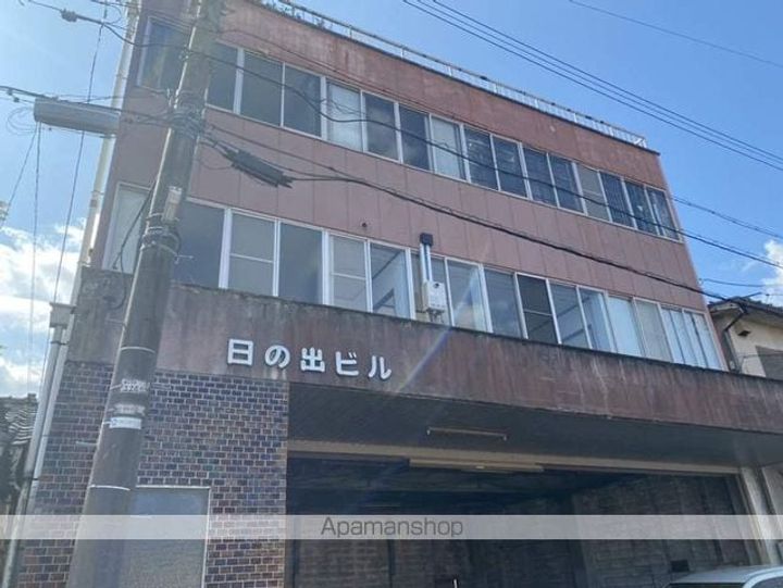 日の出ビル201の外観