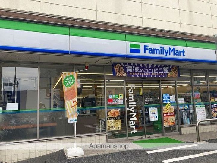 レオパレスSUNの周辺