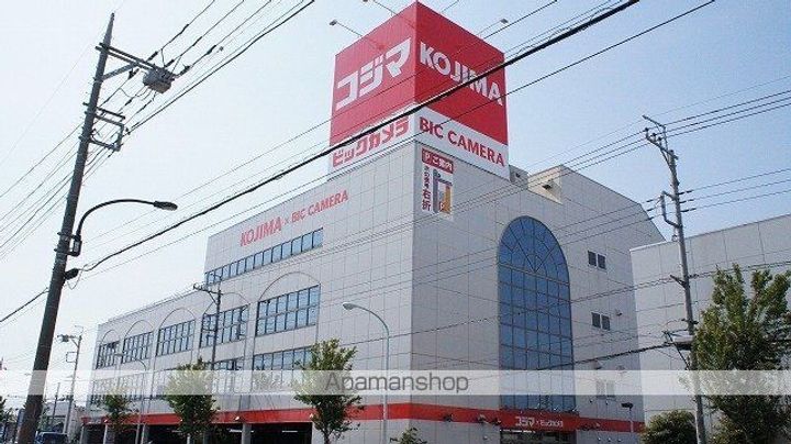 カインドネス東大和307号室の周辺