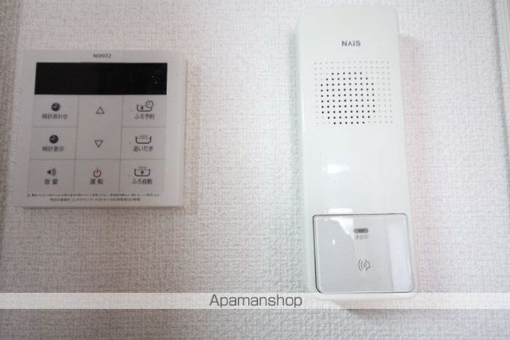 グリーンコーポのその他画像