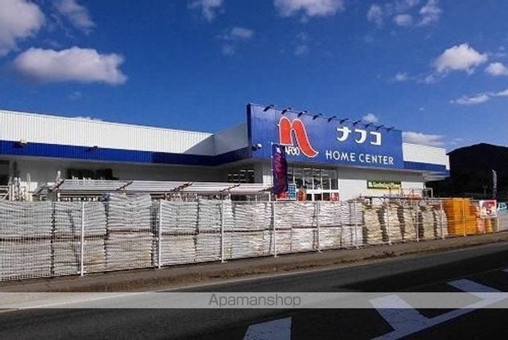 エテルノ デーア Aの周辺