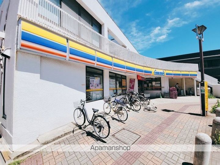 レオパレスグリーンヒルズの周辺