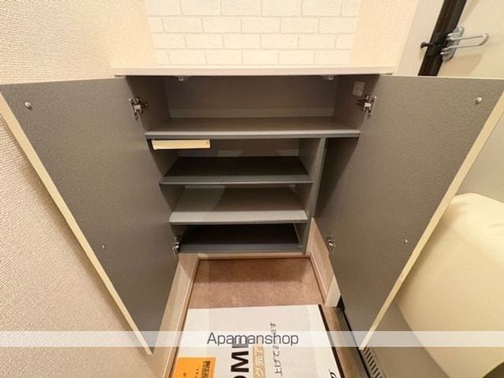 シャルマン古川 ABの内装