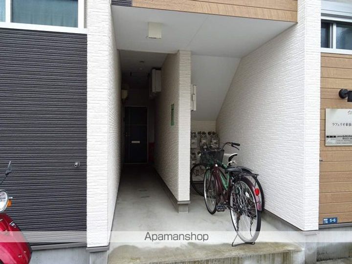 ラフェリオ東仙台のその他画像