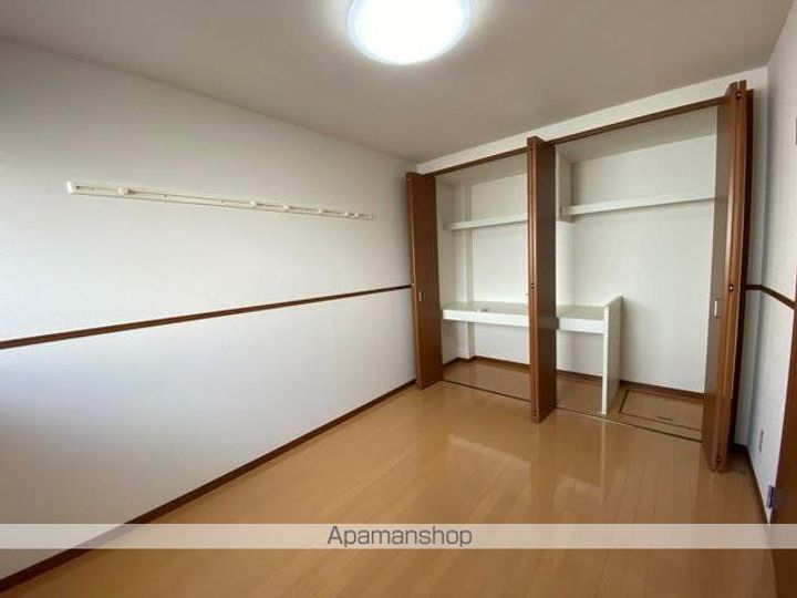 アルコイリスⅠ番館のその他画像