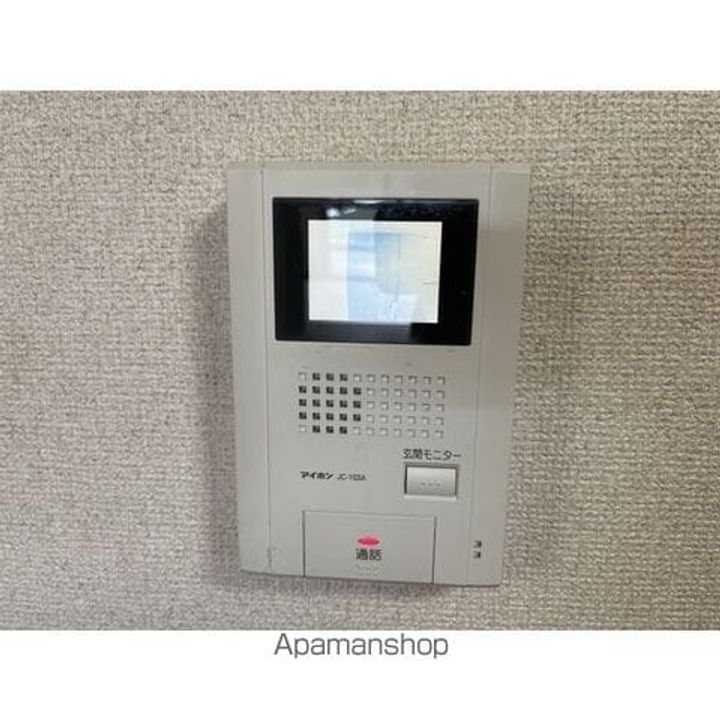 LIMPIA ORILLA野口のその他画像