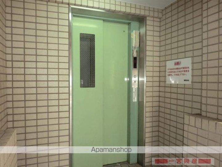 第10グリーンハイツ311のその他画像