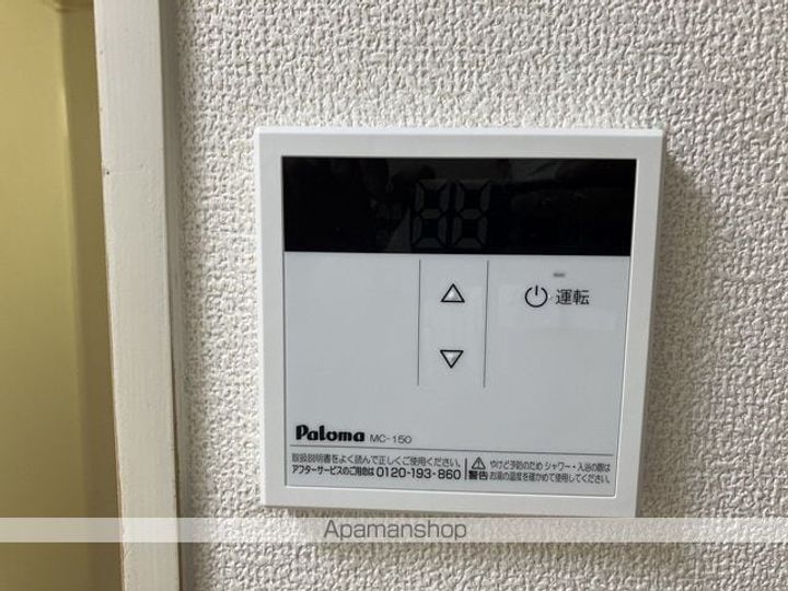 オクトスクエアの内装