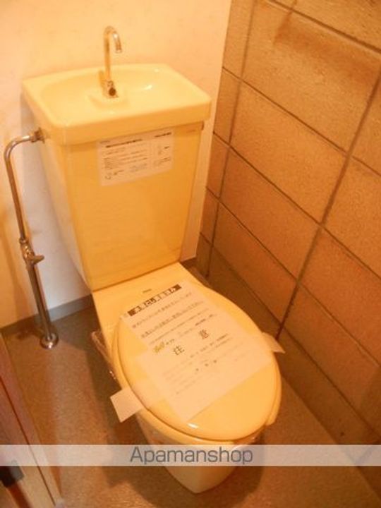 DERA2305のその他画像