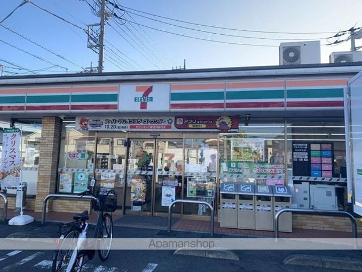 レオパレススクエアの周辺