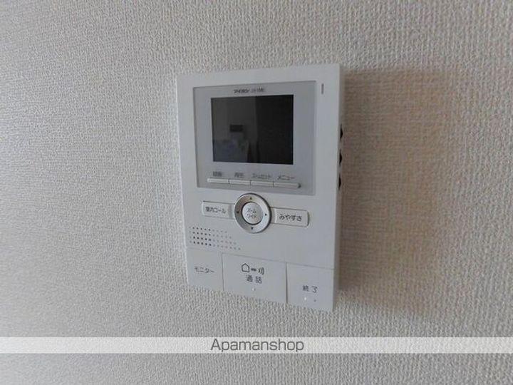 グレード Ⅴの内装