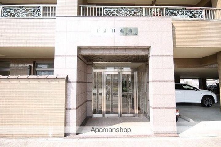 FJ日進通208の外観