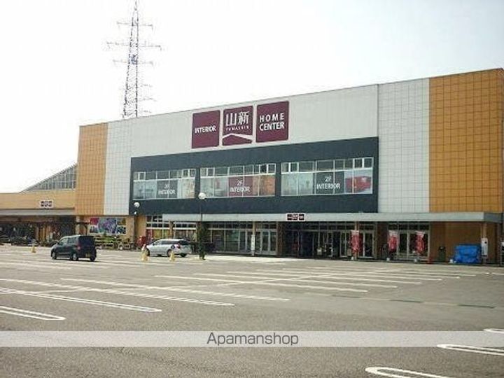 メゾン・エスポワール日和田の周辺